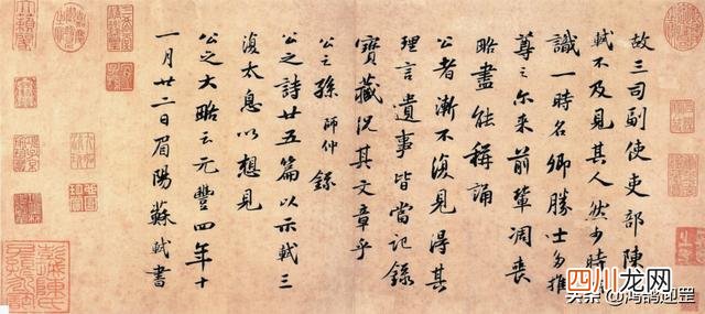书法技法和修养哪个重要？能练好书法的人，格局都很大
