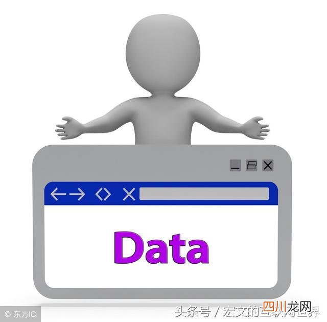 网站要升级改版了 怎样用SEO技术避免大量死链出现？
