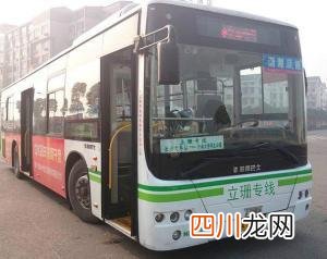 长沙市—湖南省省会 湖南省会是哪个城市