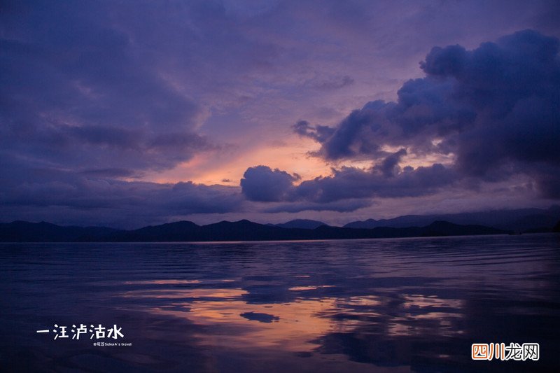 闺蜜丽江游：泸沽湖给一片温柔梦，束河古镇给一片静芳土