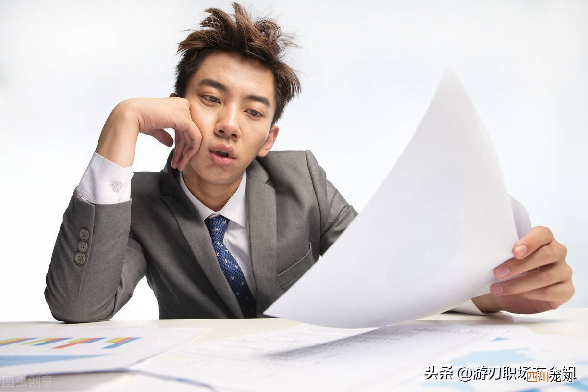 辞职最快能走的方法 如何辞职