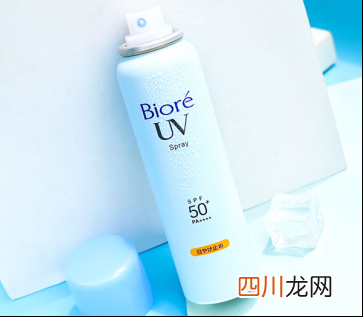 防晒喷雾 如何较好的防晒