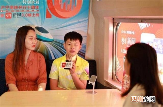 2012年，那个被“鹰爸”逼着在雪地裸跑的4岁男孩，现在14岁了