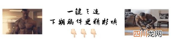 96年健身女神，身高179，马甲线清晰可见，深受网友喜欢