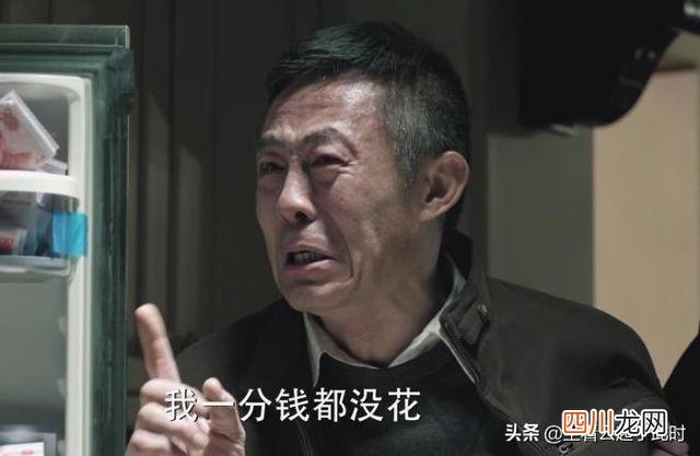 30岁后越过越幸福有钱星座女 越有钱越幸福吗