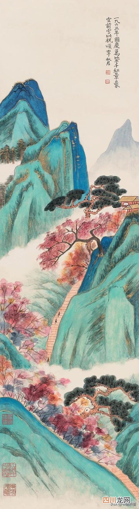 水墨画名家 墨韵流芳 才情飞扬——她们是中国最美的女画家