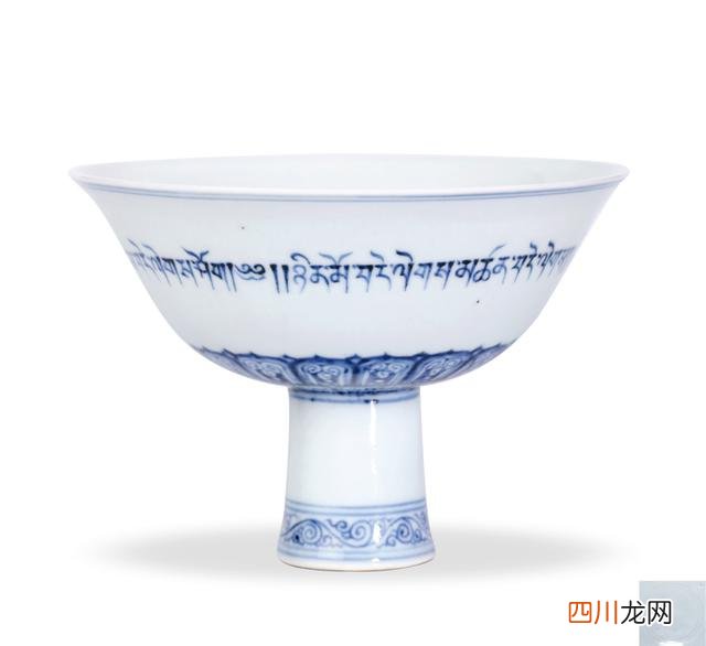 大明宣德年制瓷器价值 明永乐、宣德年的精美瓷器欣赏以及市场成交价