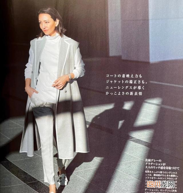 懂穿衣的女人不显老！40+的女性记住“三要”原则，时尚又显年轻