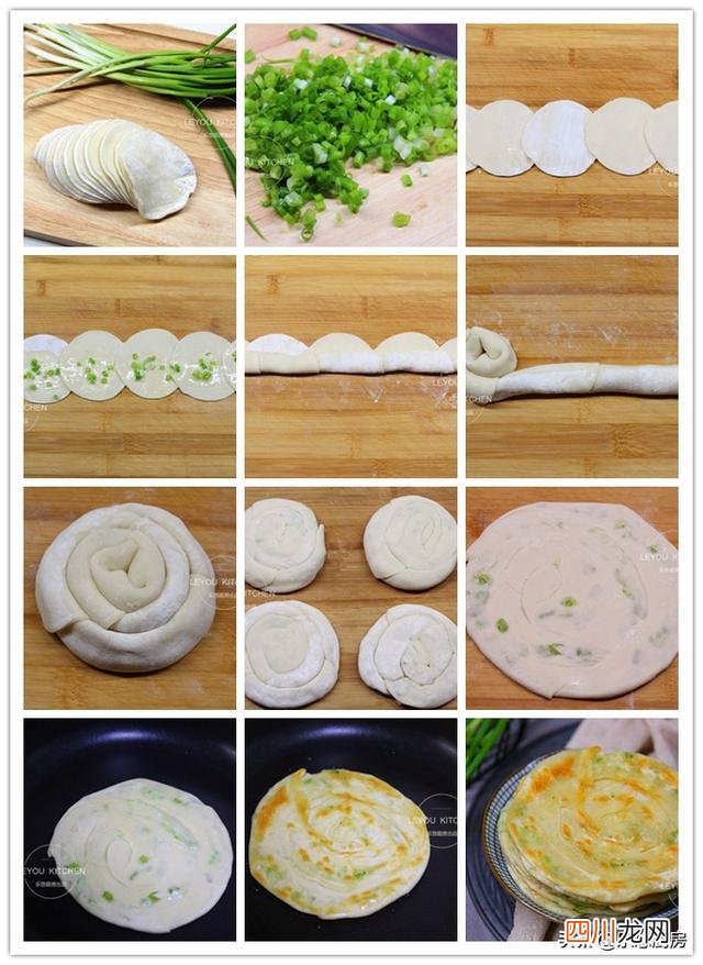 各种饼的做法都有哪些 12种饼的做法，每一种都好吃，学会后在家做，比买的更香更实惠