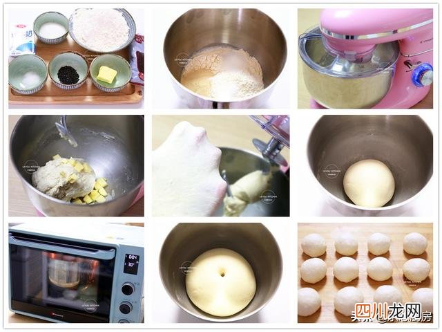 各种饼的做法都有哪些 12种饼的做法，每一种都好吃，学会后在家做，比买的更香更实惠