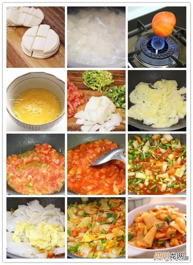 每天变着花样做早餐 一周早餐食谱，不用花心思想每天吃什么，照着做就可以