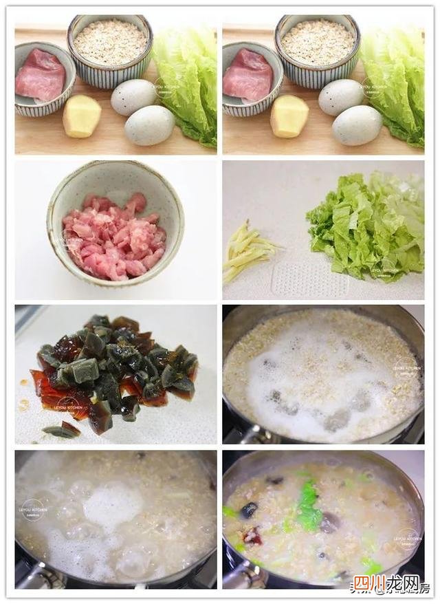 每天变着花样做早餐 一周早餐食谱，不用花心思想每天吃什么，照着做就可以