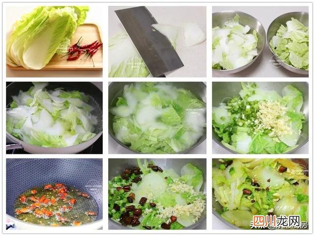 每天变着花样做早餐 一周早餐食谱，不用花心思想每天吃什么，照着做就可以