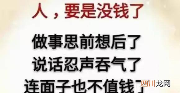 成功三要素,一是坚持 如何走向成功