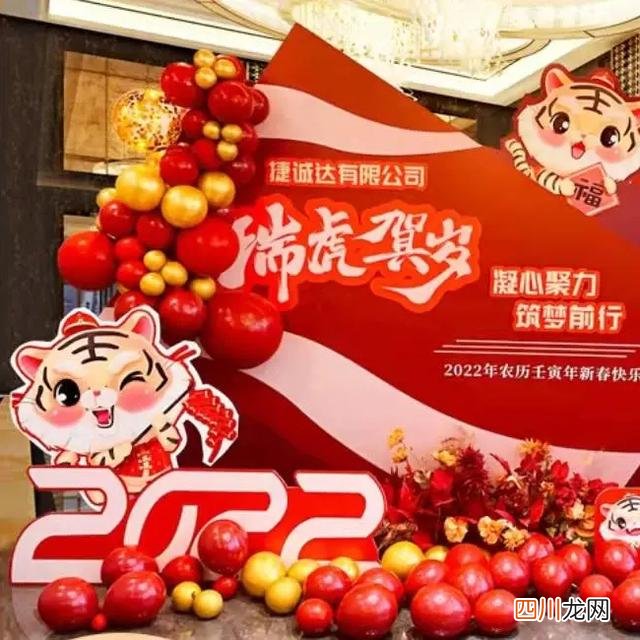 生日蛋糕和气球装饰绝对百搭，高端大气上档次，过生日超级有气氛