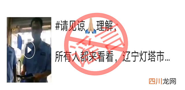 拼多多砍价有风险吗？“在拼多多砍价后账户被盗”？