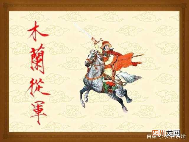 籍贯是什么意思？你的籍贯是哪里？你真的懂得籍贯的含义吗？