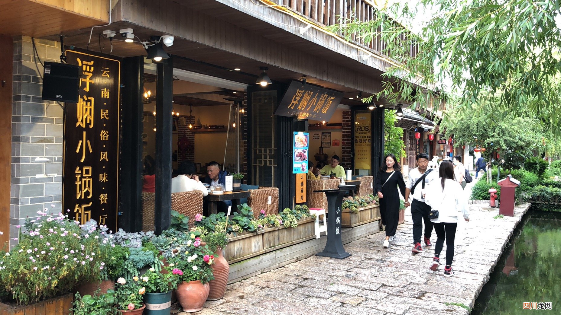 惬意丽江：到泸沽湖看景，到束河古镇享受生活