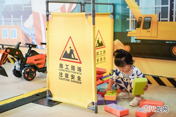 江浙沪两天一夜遛娃去哪里？上海太阳岛敲适合