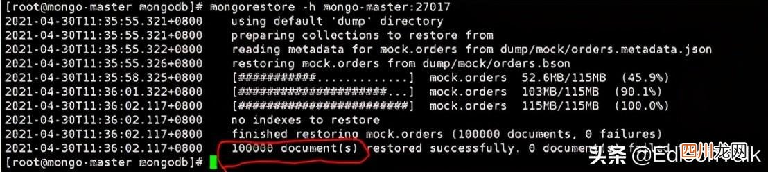 mongodb是nosql数据库吗 3 NoSQL | MongoDB入门实战教程