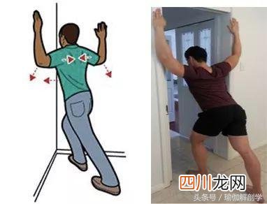 怎样消除颈部富贵包 如何消除颈部的“富贵包”？这些方法超级有效！