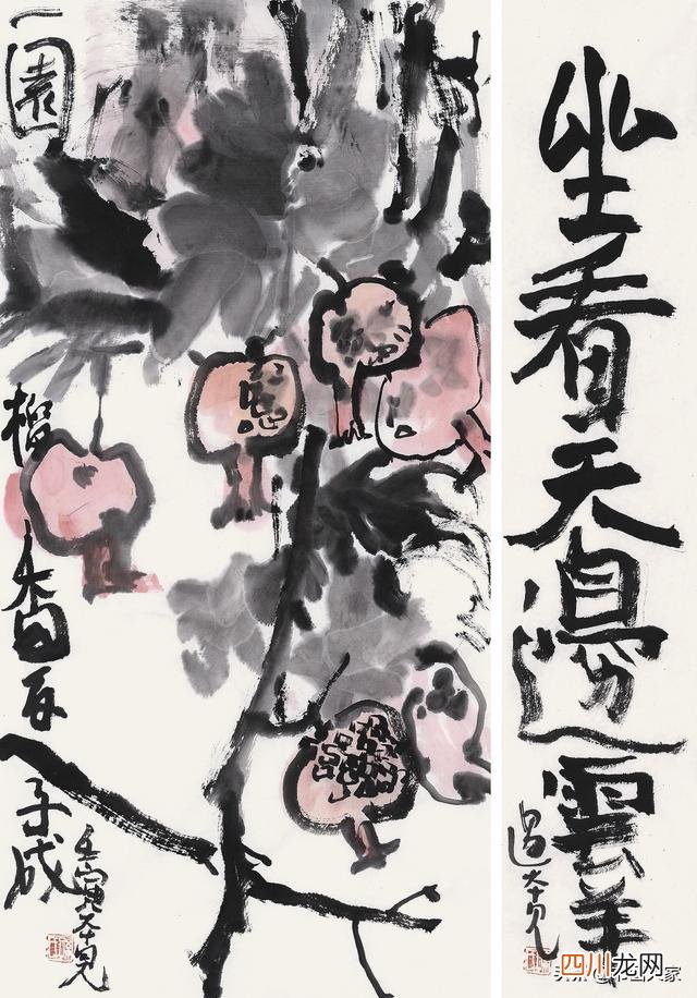 「本见画画」艺术村，到与未到的春天