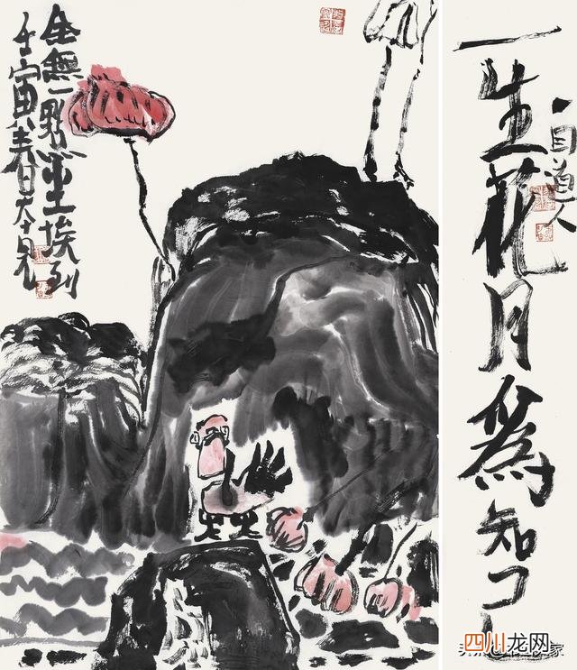 「本见画画」艺术村，到与未到的春天