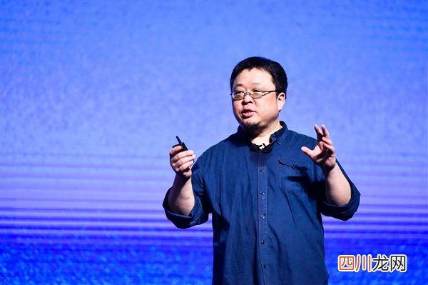 全国首个破产人在深圳产生 罗永浩：重要进步、我的债快还完了