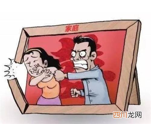 家暴聪明的解决方法 家暴法律如何判刑