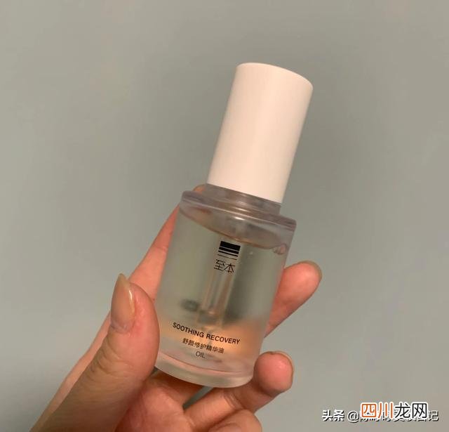 秋冬也要水嘟嘟，以油养肤美翻天秘籍get，把钱花对有多快乐