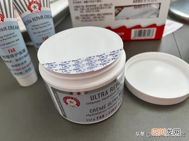 好用的美白面霜公认最好用 公认好用的面霜推荐合集，美白抗老通通有，素颜出门不是梦
