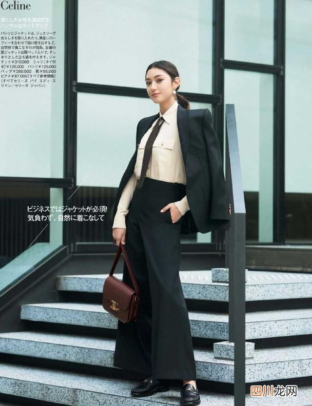 春天穿风衣保暖但太单调！建议试试这四款外套，简约时尚又耐穿