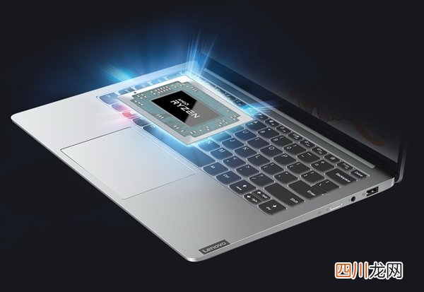 AMD移动版锐龙7000曝光：5nm Zen4、最多16核心