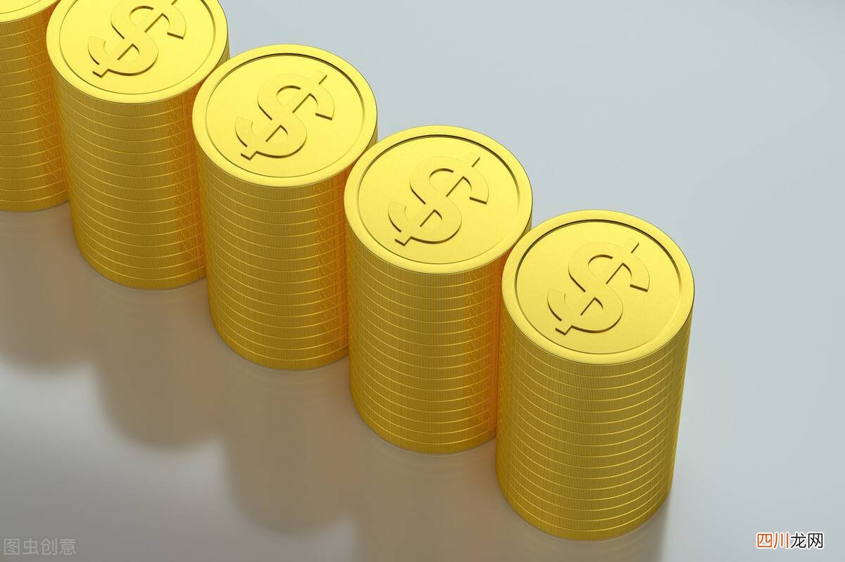 想卖黄金去哪里比较好 实物黄金如何交易