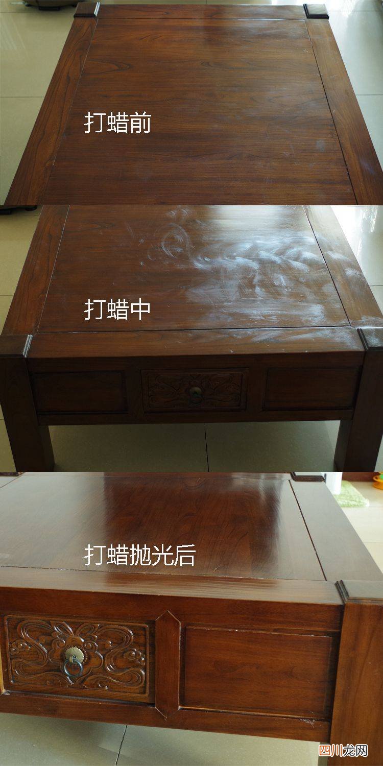 实木家具护理小知识 实木家具如何保养