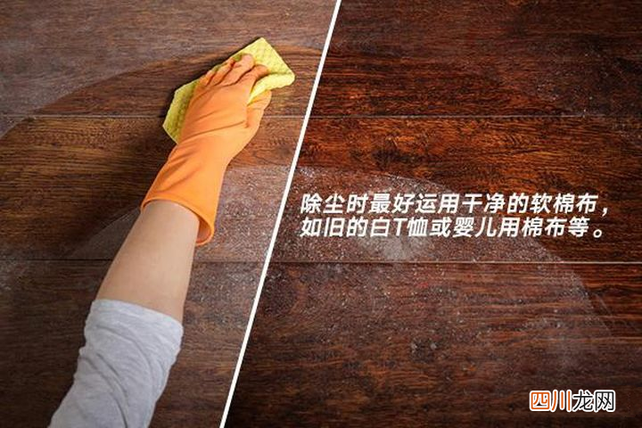 实木家具护理小知识 实木家具如何保养