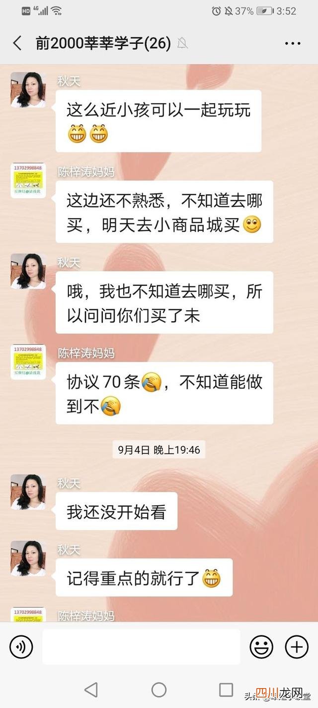 网友说我宠坏女儿，我觉得大多数的父母都是这样对孩子的吧？！