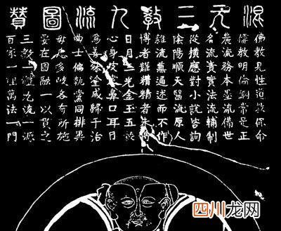 常见的带数字的俗语都是啥意思？怎么都成了成语了？