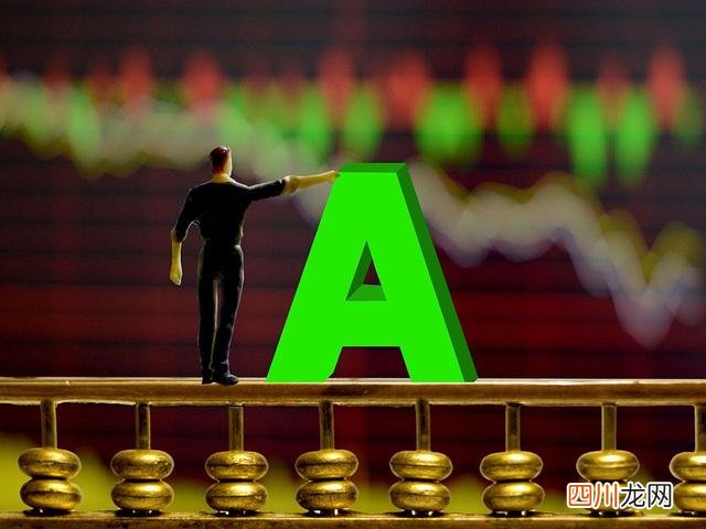 拿工资护盘只具象征意义 上市公司维稳要有切实措施