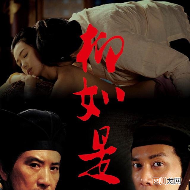 柳如是一代奇女子，年轻美貌色艺俱佳，为何二次嫁给老头子