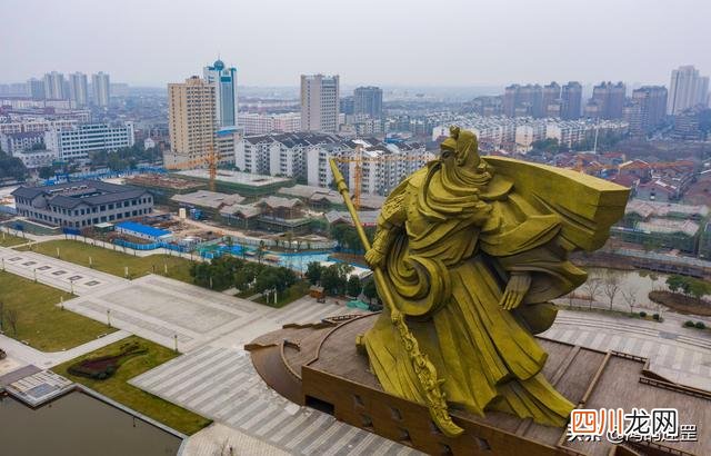 世界上最大关公像1.7亿建成，又花1.55亿元搬走，它将何去何从