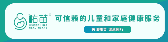 同房后轻微出血，HPV筛检发现高危型阳性，要紧吗？怎么治？