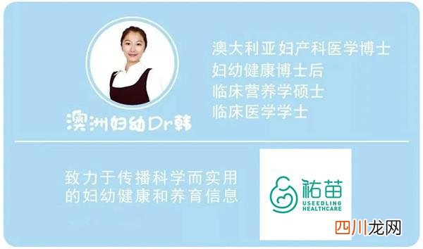 同房后轻微出血，HPV筛检发现高危型阳性，要紧吗？怎么治？