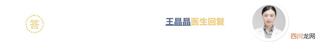 同房后轻微出血，HPV筛检发现高危型阳性，要紧吗？怎么治？