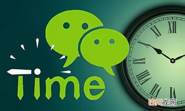 微信怎么免手续费？玩了9年微信才发现，还有这个新功能！