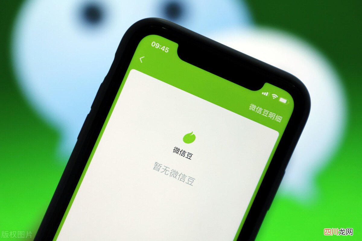 玩微信多还是qq多 现在qq和微信哪个用的多