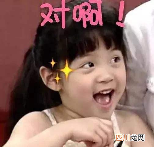 丑的几种鼻子图片 丑的几种鼻子图片，塌鼻梁蒜头鼻怎么办