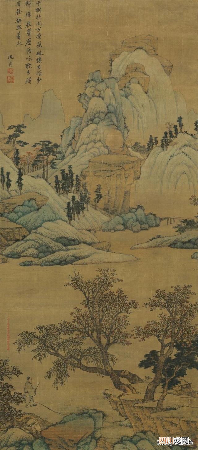 植树节｜层林尽染山河秀 晒晒艺术家“种”的树