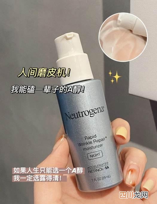 30+女青年的抗老心得，这些王炸单品帮我省去热玛吉的钱