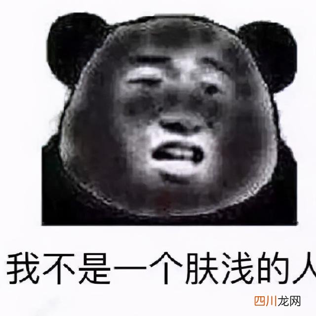 便宜好用的防晒霜 用了这么多防晒霜，这6个便宜好用是真香